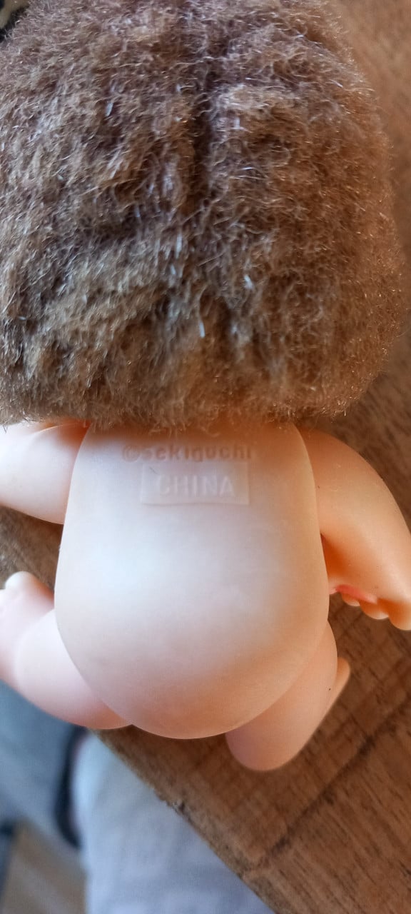 Sekiguchi poppetjes