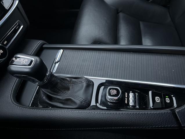 Volvo V90 2.0 t4 momentum pro aut. | pano | memory | 18'' | trekhaak