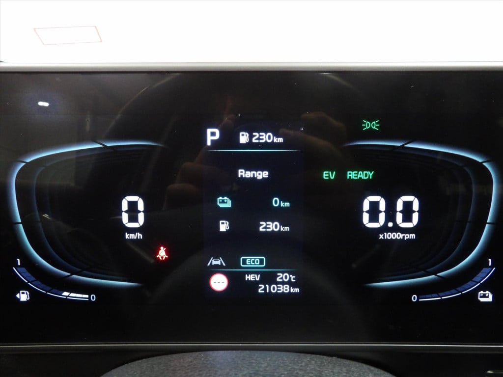 Kia Sportage 1.6 t-gdi 265pk plug-in hybrid at6 4wd dynamicline