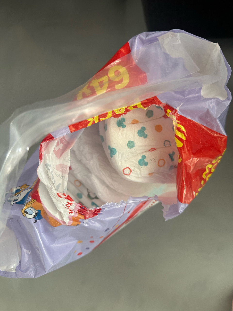 Kruidvat luierbroekjes maat 4