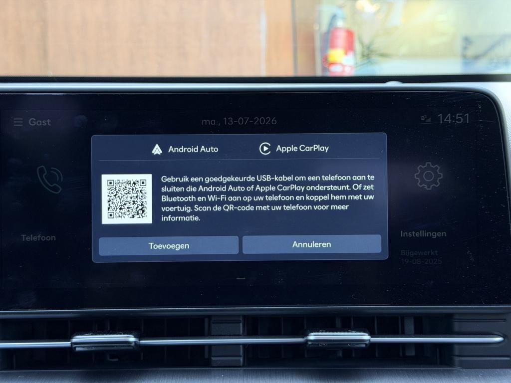 Hyundai Kona 1.6 gdi hev comfort smart | nav | dab | carplay | adaptieve cr
