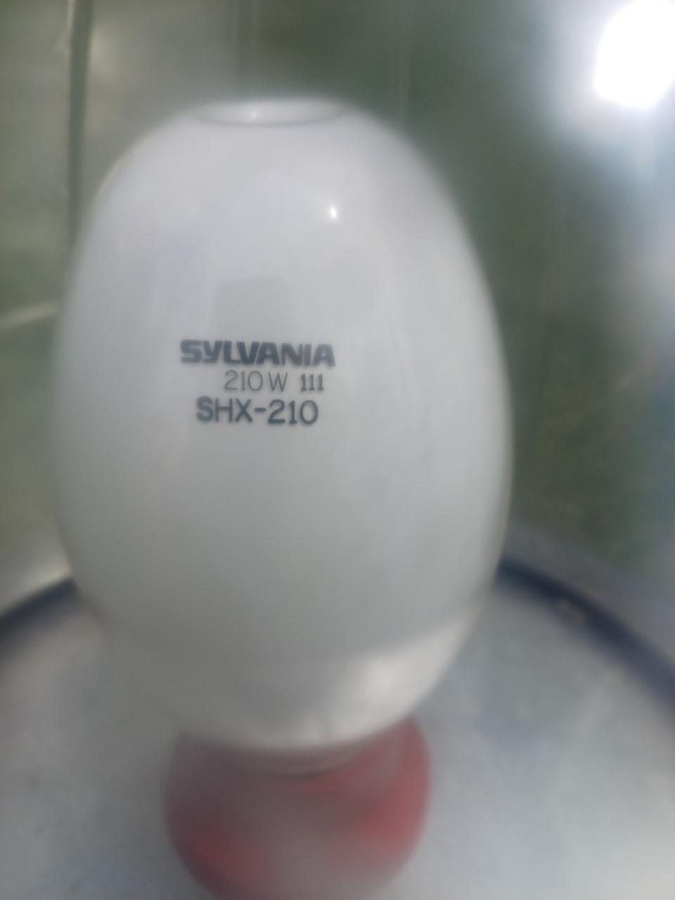 Werklamp, buitenlamp
