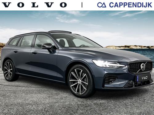 Volvo V60 t8 ultra performance edition
