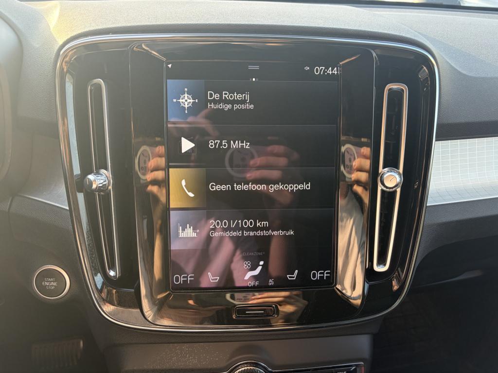 Volvo XC40 1.5 t4 recharge inscription expression