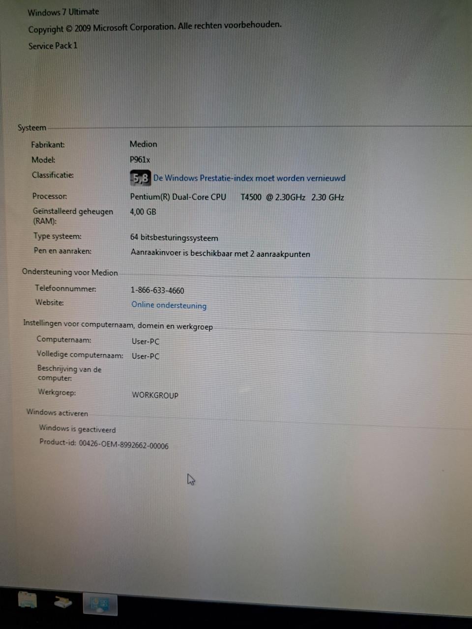 Medion touchscreen all in one.