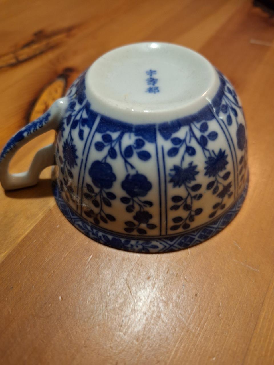 Antiek chinees kopje