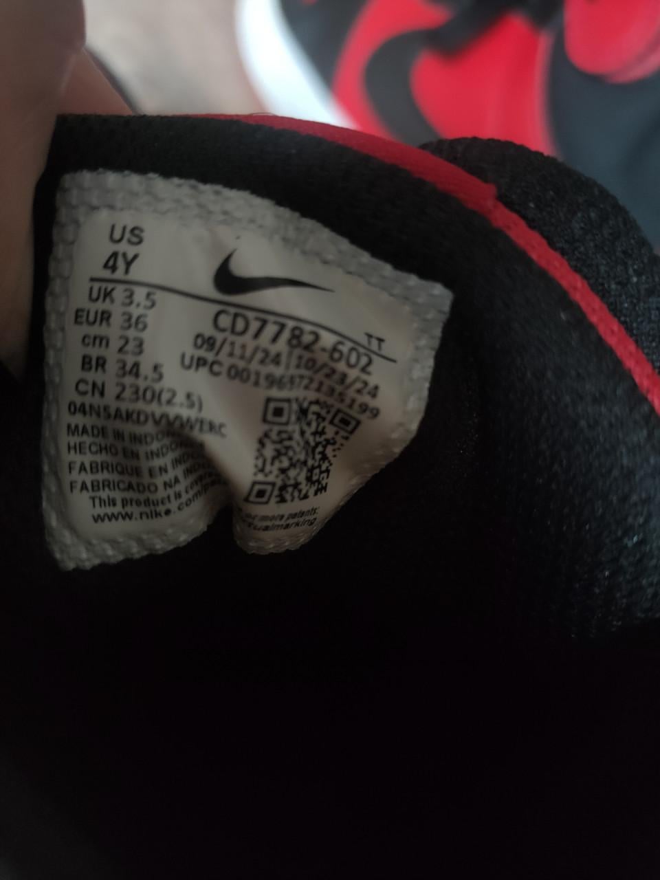 Nike Court Borough maat 36 ZGAN!