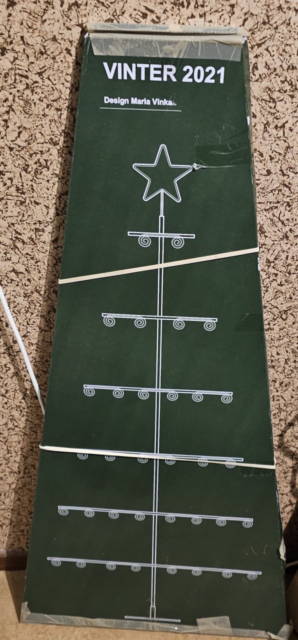 Ikea kerstboom