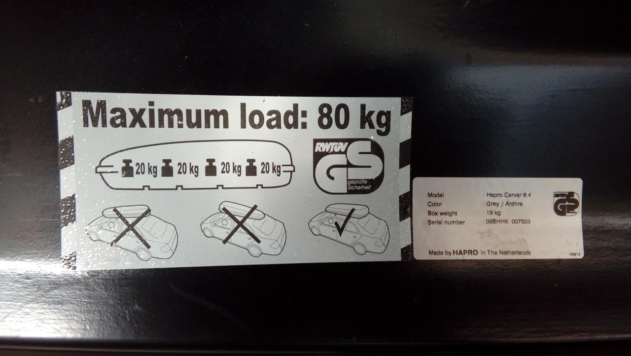 Te huur: dakkoffer 550 liter