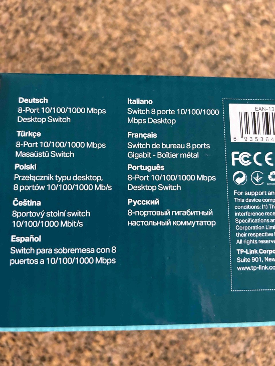 Switch TP-link