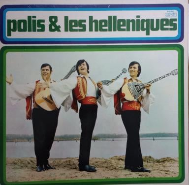 Polis & Les Helleniques