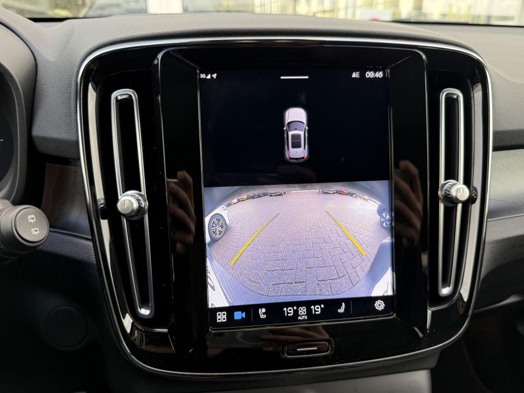 Volvo XC40 recharge ultra 252pk/ 70 kwh| panodak| 360camera| trekhaak