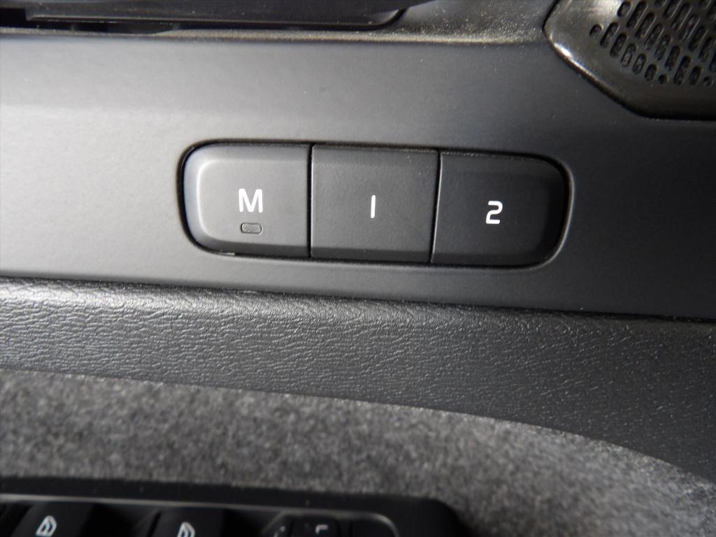 Volvo XC40 t5 plug-in hybrid 262pk aut plus dark