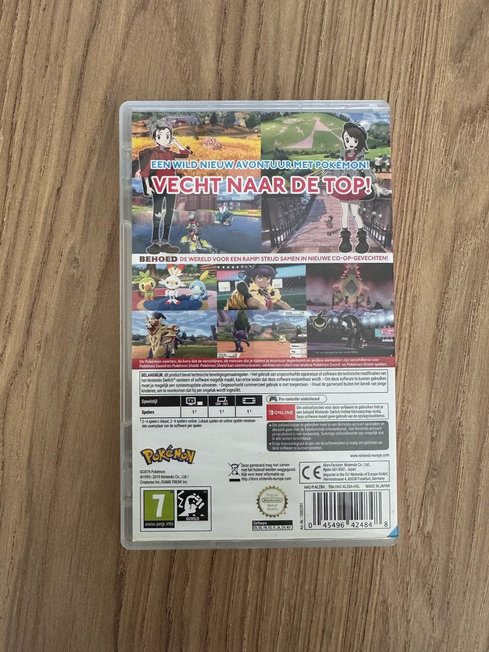 Pokemon Shield Nintendo Switch