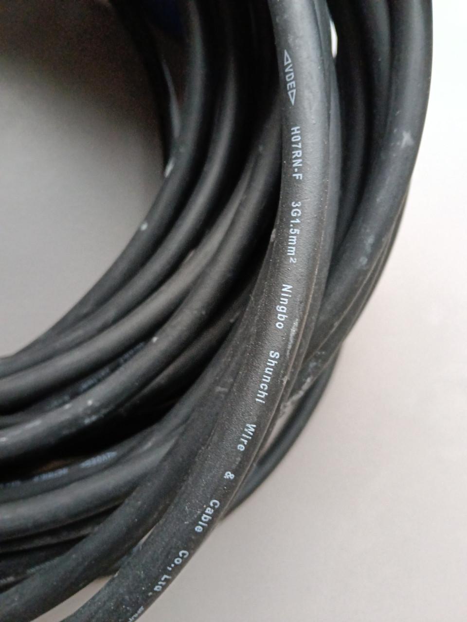 CEE stroomkabel neopreen 30 m