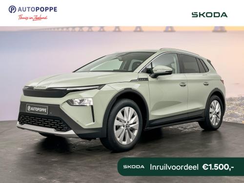 Skoda Elroq business edition tour elektromotor 210 kw / 286 pk