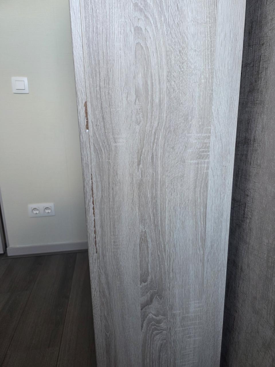 Boekenkast eikenkleur