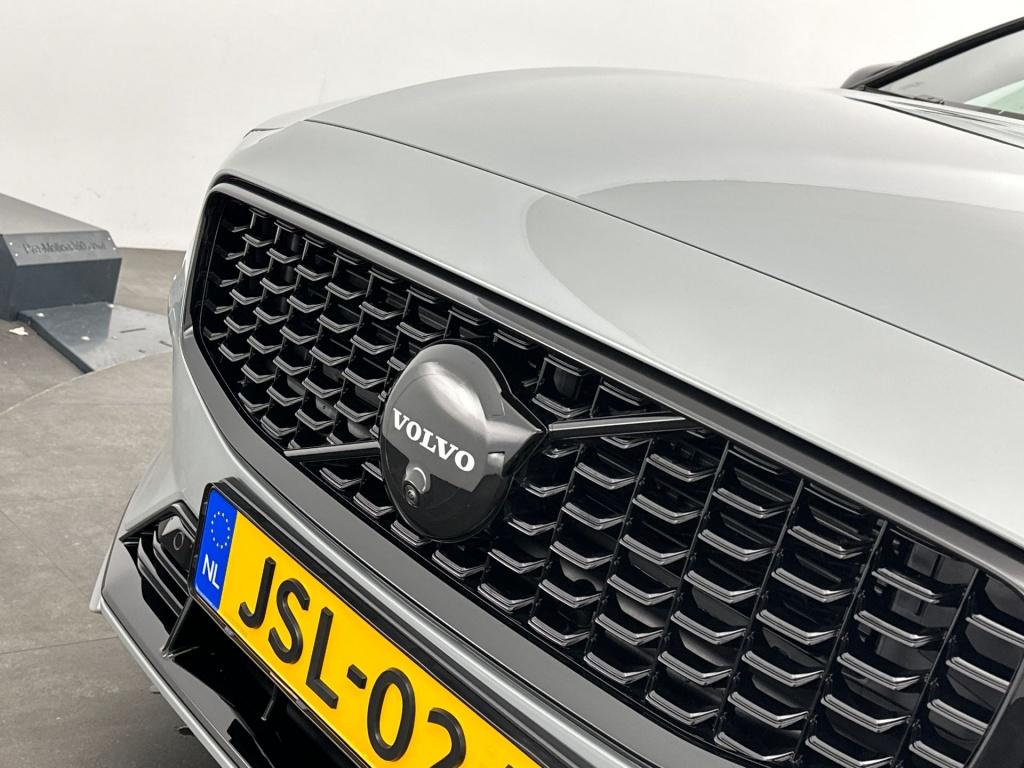 Volvo V60 t8 455pk recharge ultra dark| panodak| 360camera| stylingpack| a