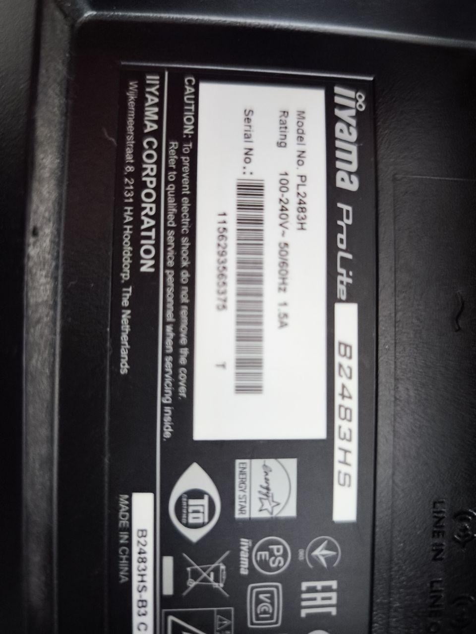 Beeldscherm iilyama 24 inch breedbeeld