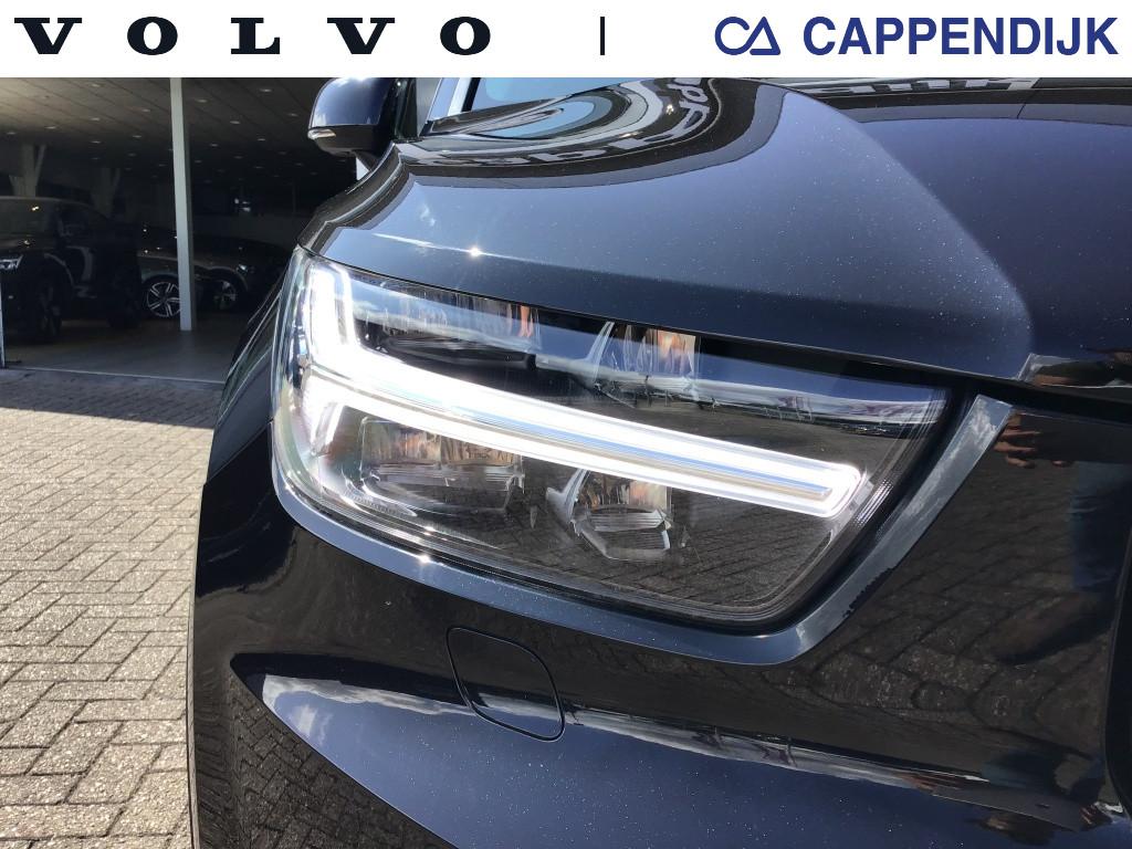 Volvo XC40 1.5 t5 recharge business pro