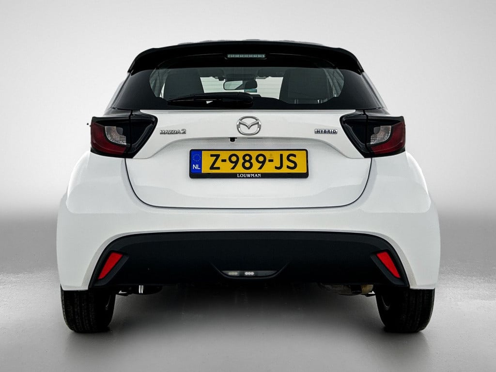 Mazda 2 Hybrid 1.5 centre-line