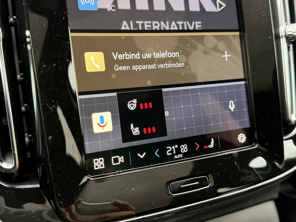 Volvo Ec40 extended range plus black edition