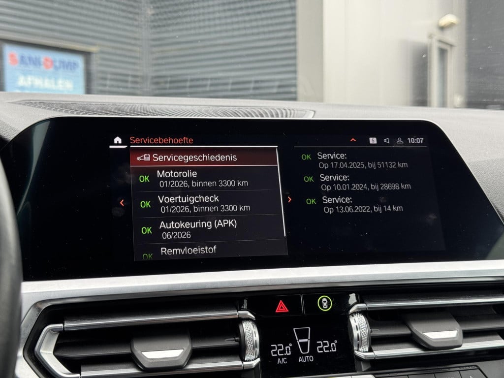 BMW 2-serie coupé 220i high executive m sport pro nl-auto! | carbon pakket 