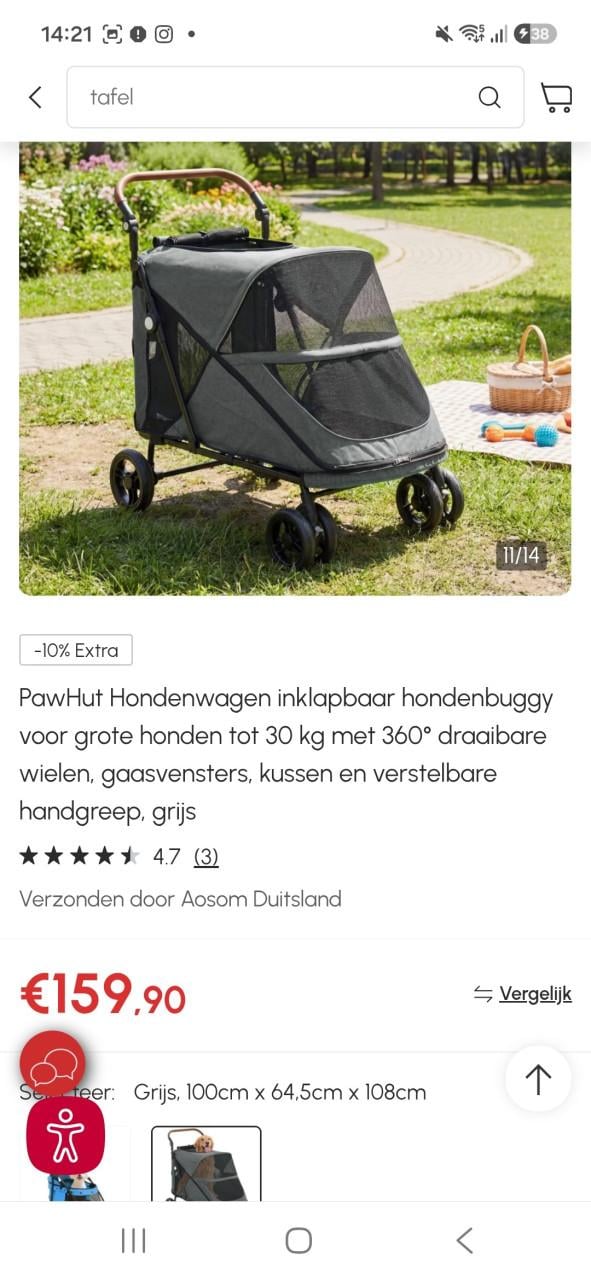 Nieuw‼️Pawhut Hondenwagen D00-163V00GY