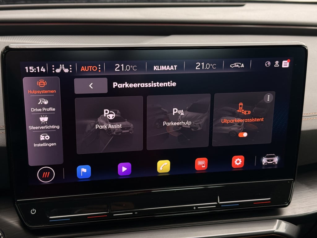 Cupra Formentor 1.5 tsi | acc | beats | apple carplay | achteruitrijcamera 