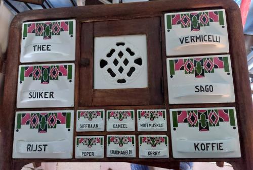 Kruidenrek antiek