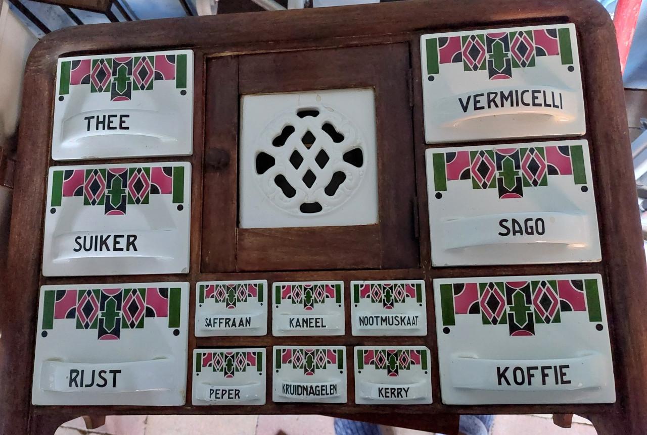 Kruidenrek antiek
