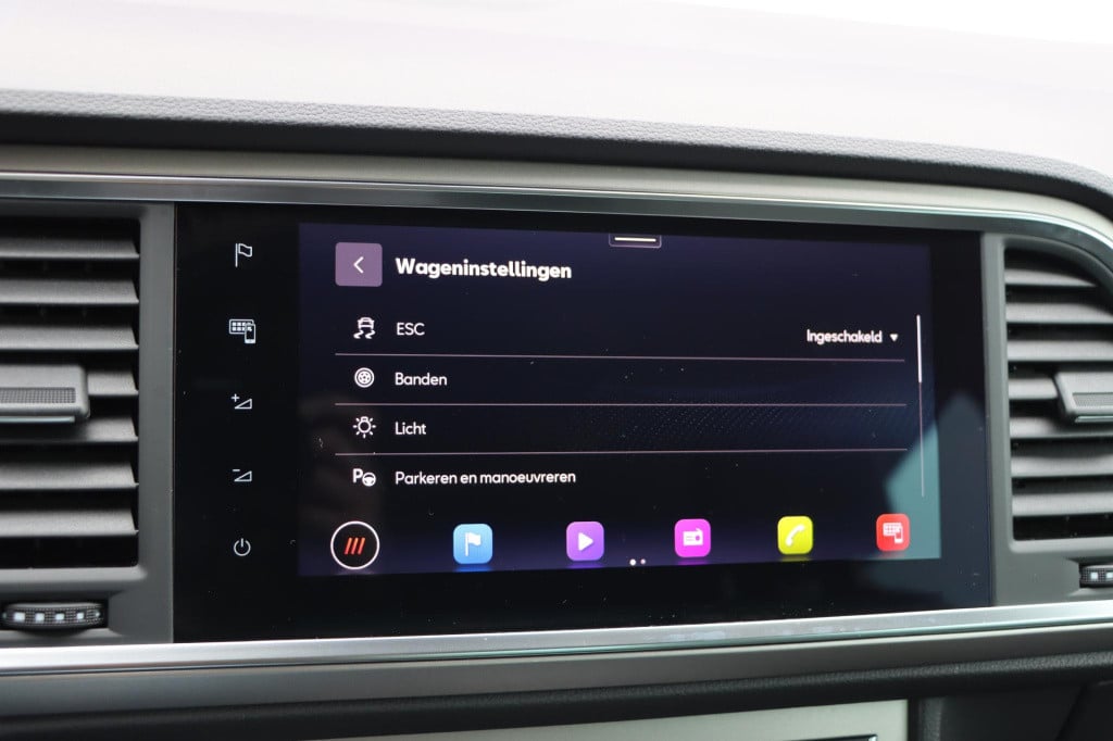 Seat Ateca 1.5 tsi xcellence 150pk dsg7