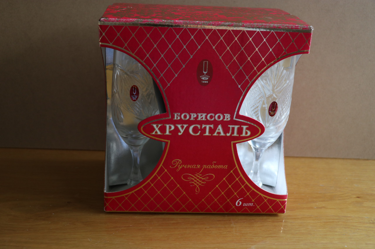Kristal Borisov uit Belarus 6 champagne glazen 190 ml 24% Pbo Hoog 21 cm