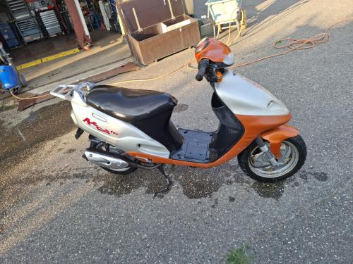 Scooter
