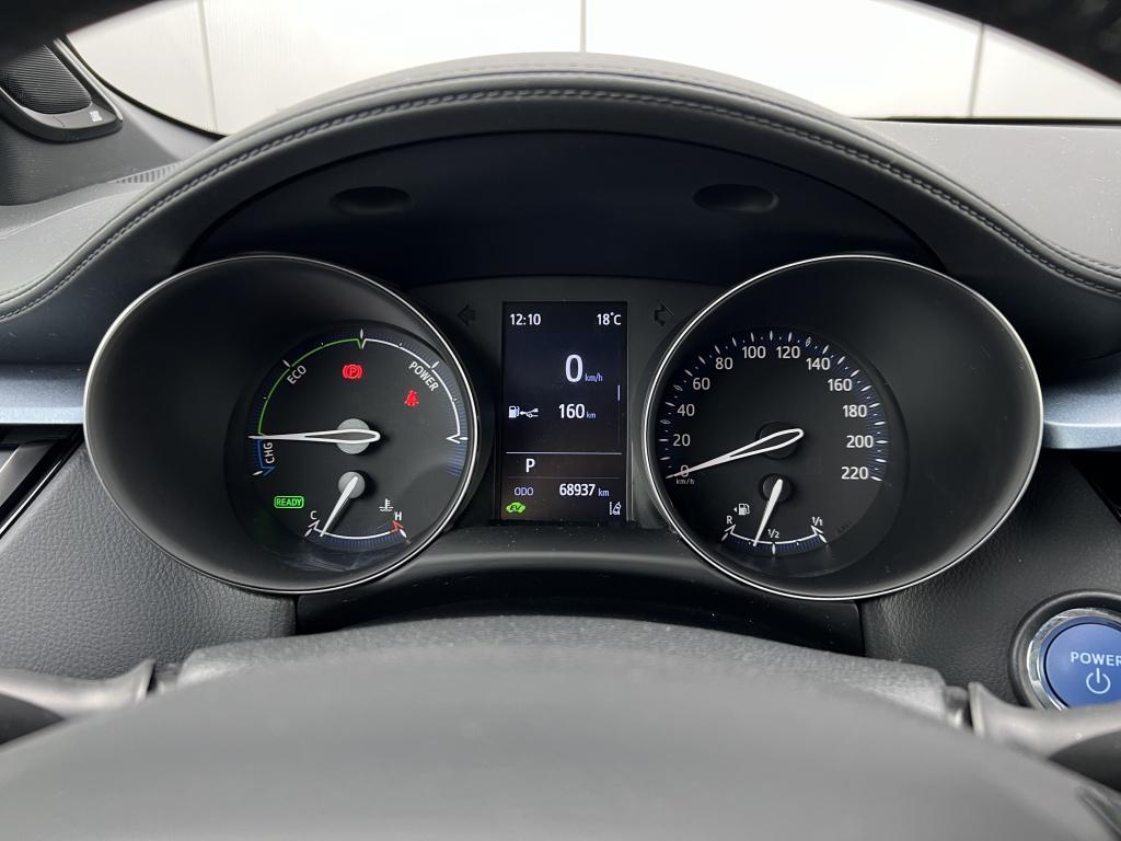 Toyota C-hr 2.0 hyb. first edit. | trekhaak | jbl audio |