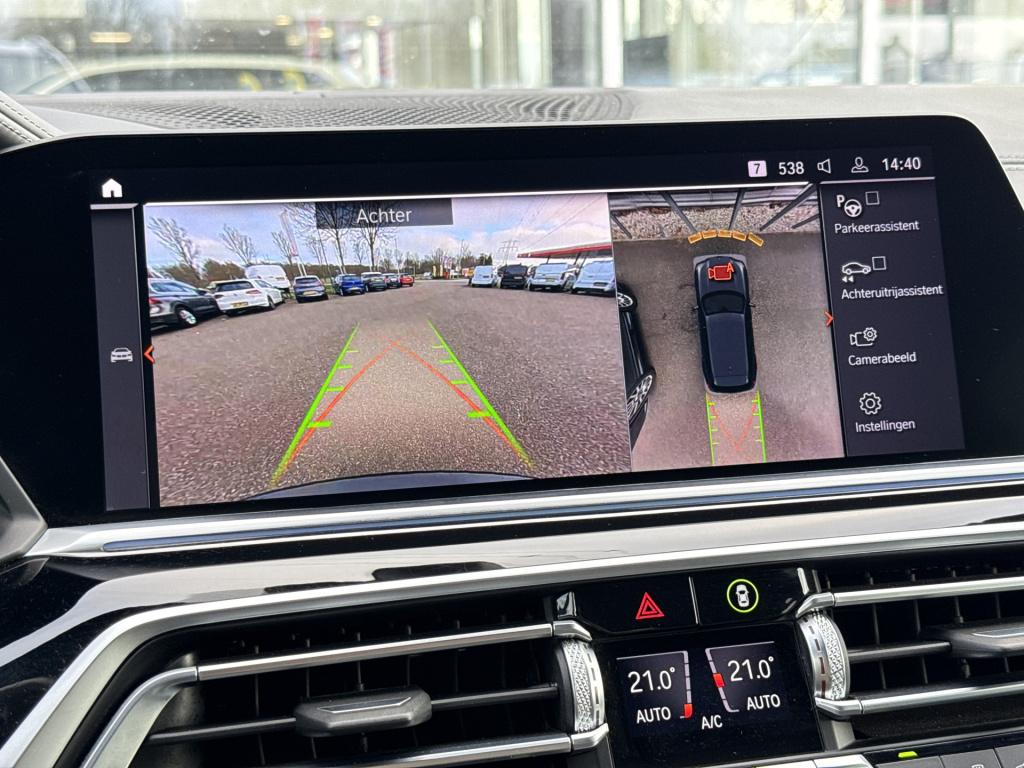 BMW X5 xdrive45e high executive m sport individual | massage | skylounge | 