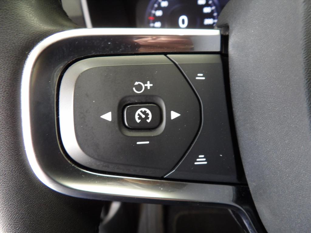 Volvo XC40 t4 twin engine 211pk geartronic inscription expression