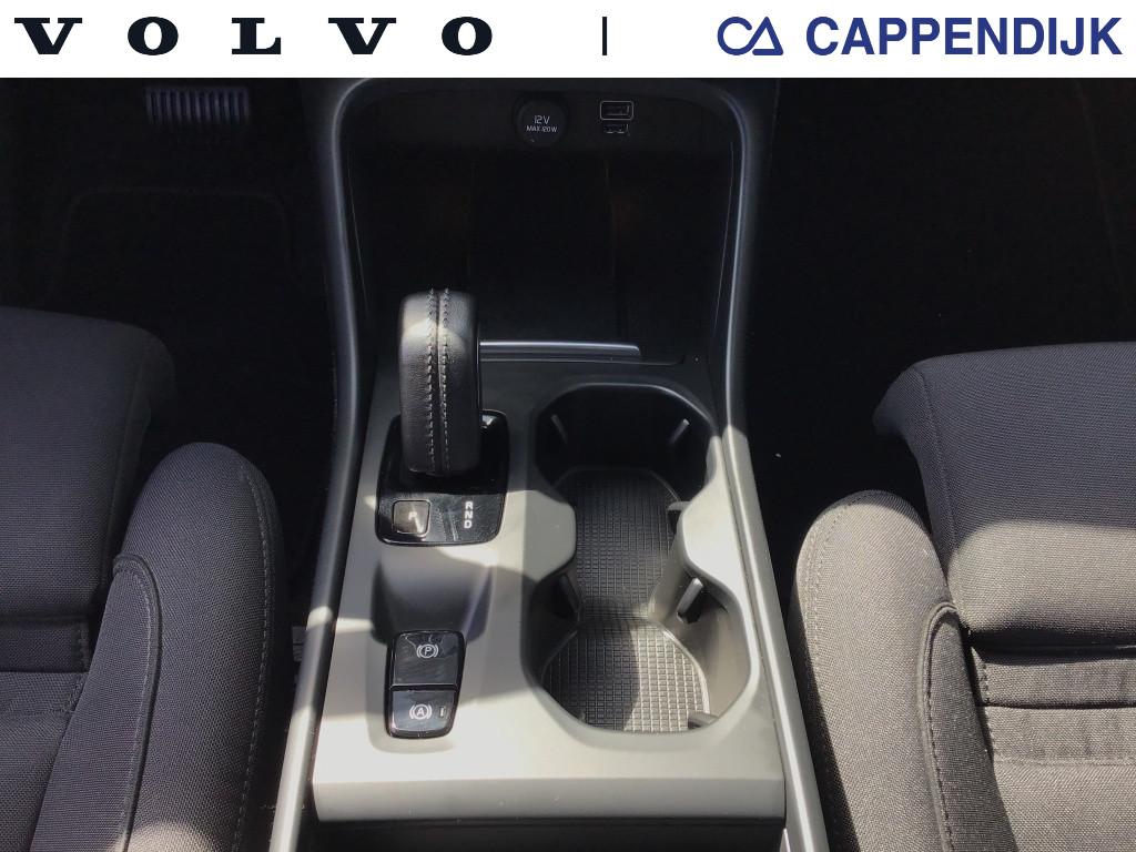 Volvo XC40 1.5 t5 recharge business pro