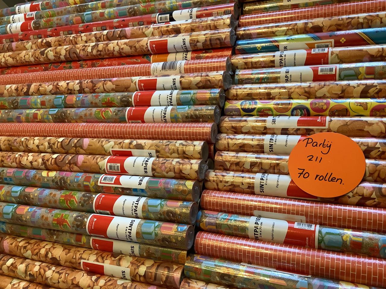 Partij Sinterklaas inpakpapier. ( partij 211)