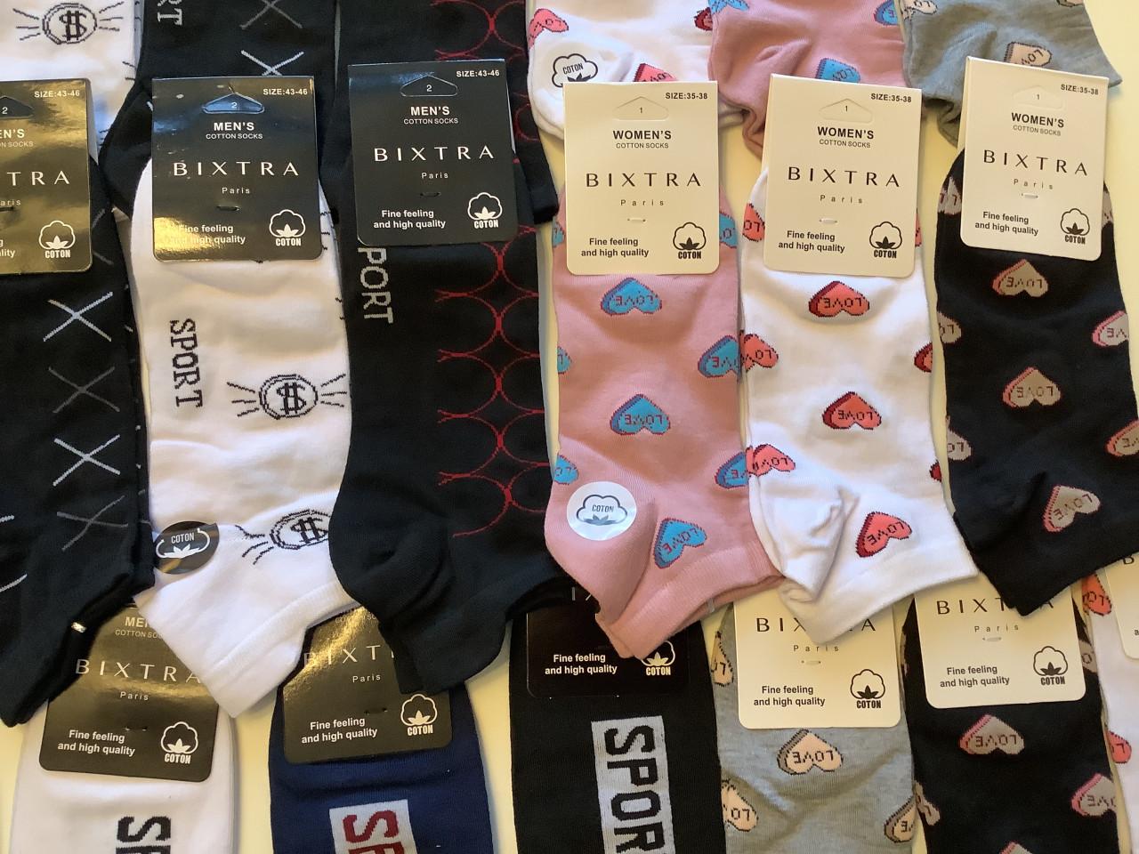 Partij sneaker sokken. (Partij 33)