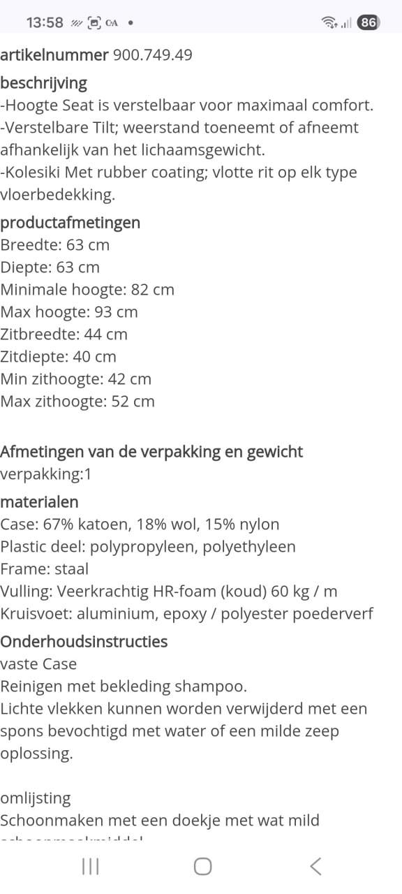 6 rode, verstelbare bureau of eetkamerstoelen Ikea Patrik