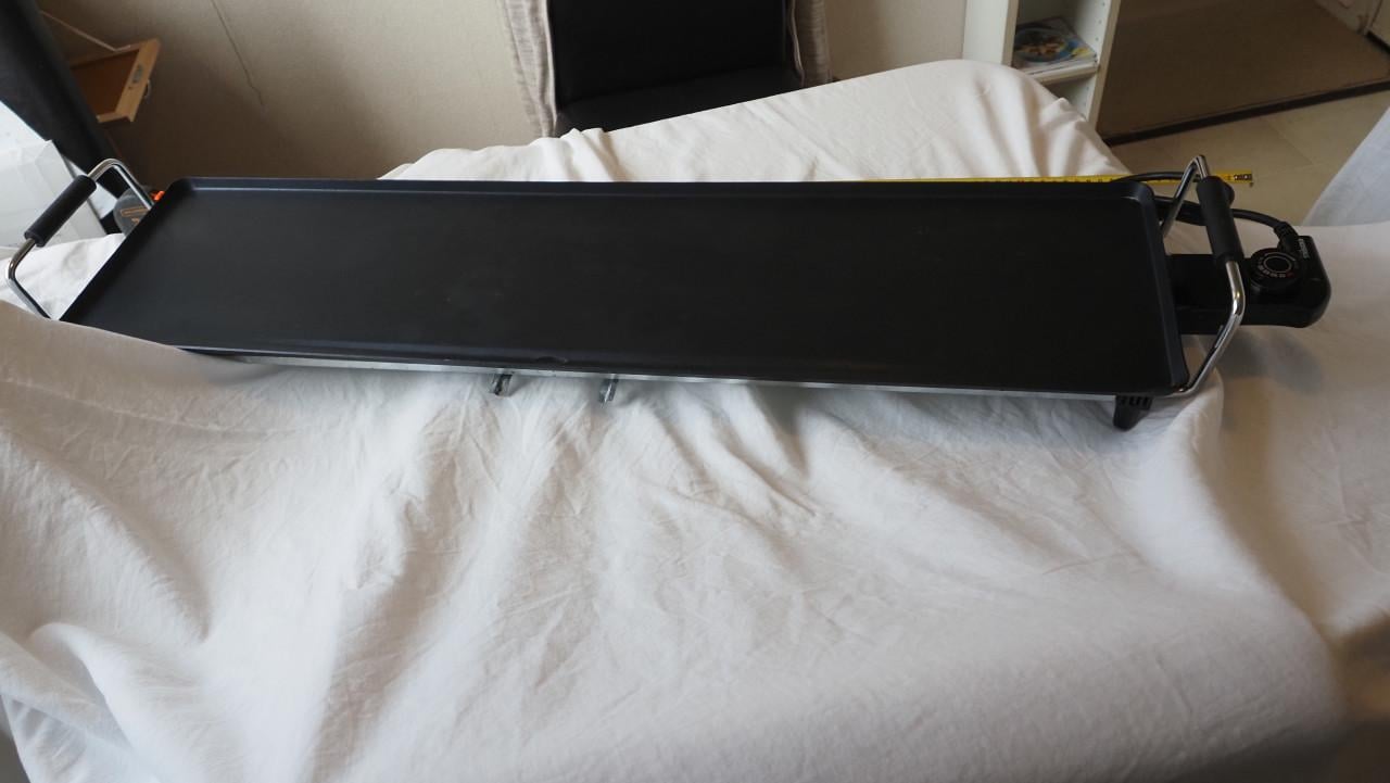 Grill Tristar BP 2623 Griddle