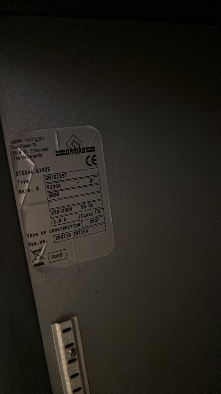 Gamko bier en wijnkoeler