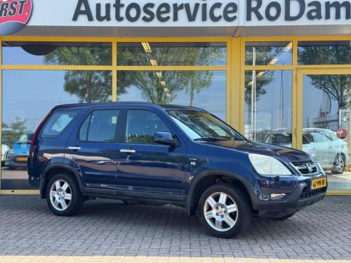 Honda CR-V 2.0i | automaat | airco