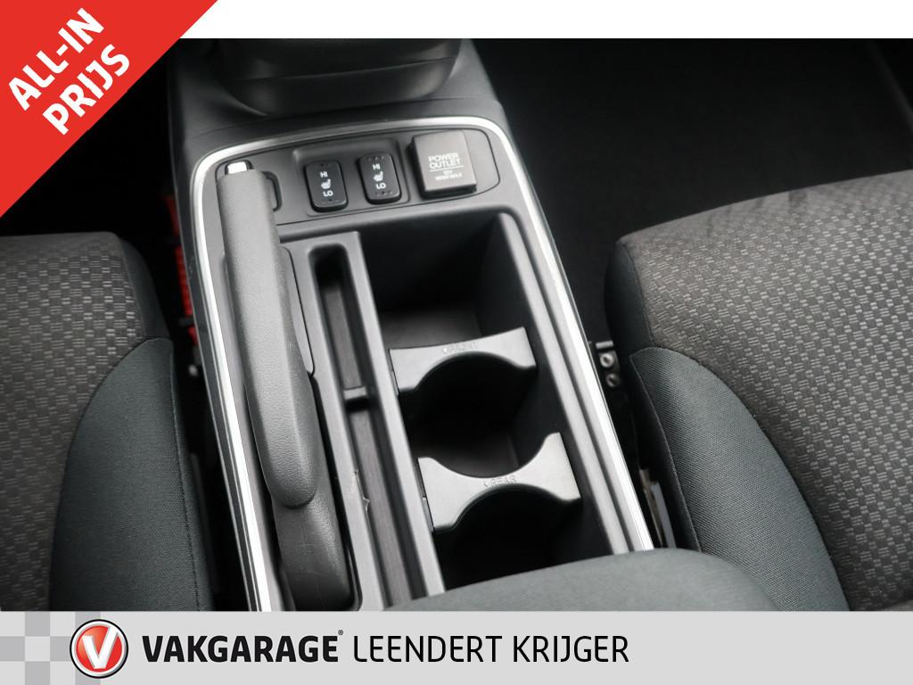 Honda CR-V 2.0 elegance 12 maanden bovag garantie | rijklaarprijs