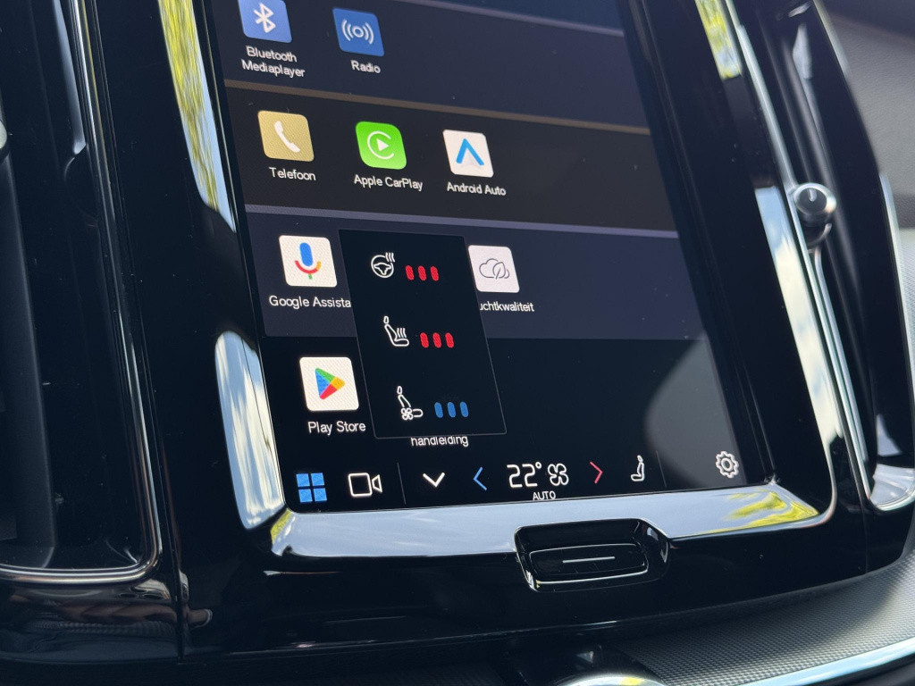 Volvo XC60 2.0 t6 plug-in hybrid awd plus black edition | trekhaak uitklapb