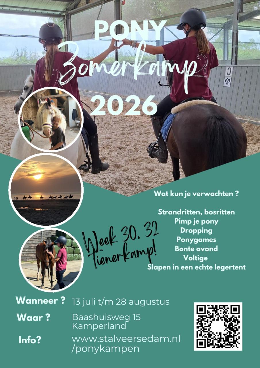 PONYKAMPEN