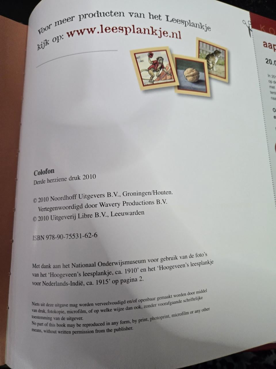 Boek "Het Leesplankje 100 jaar"