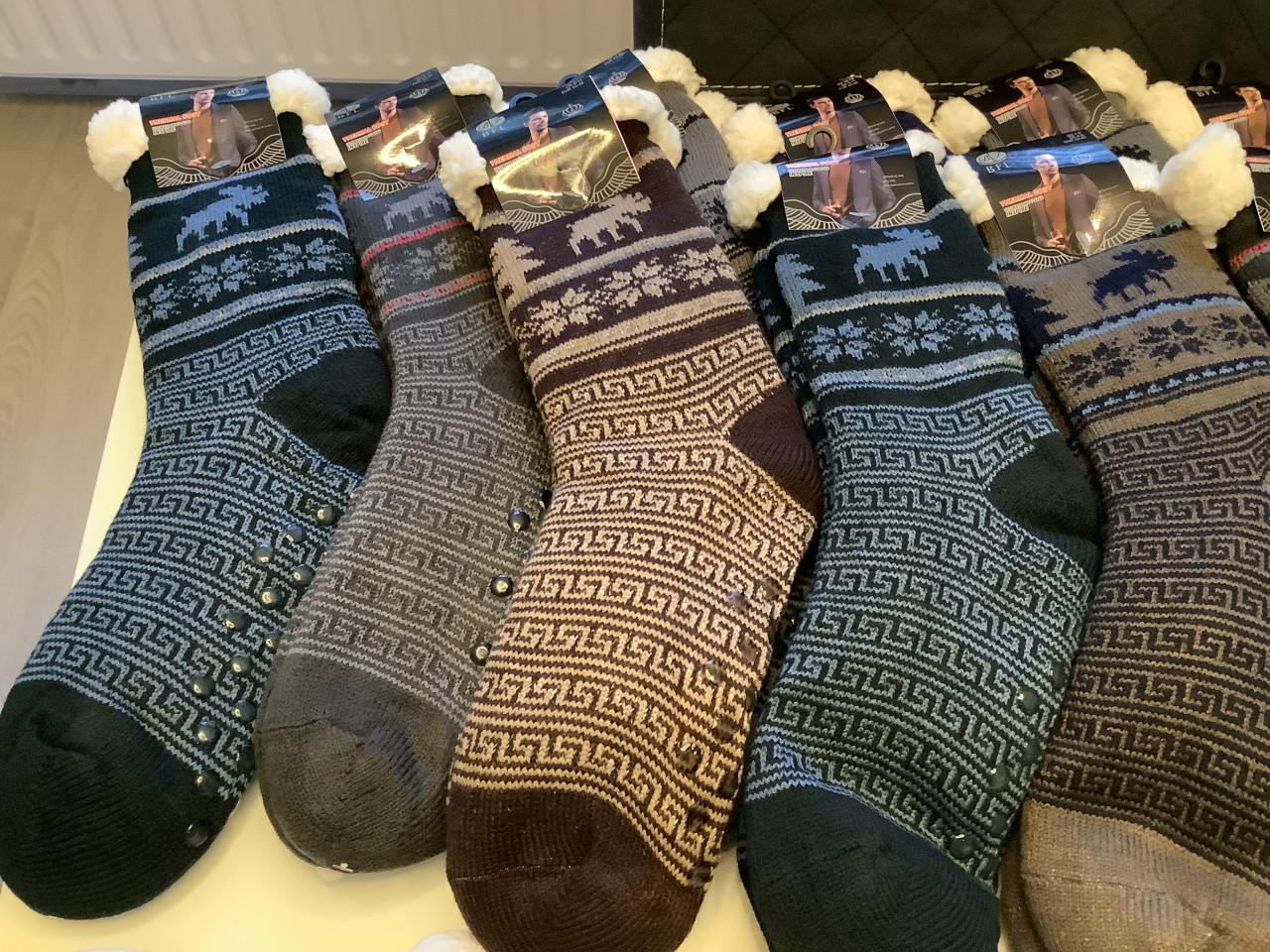 Partij leuke fluffy huissokken. (Partij 213)