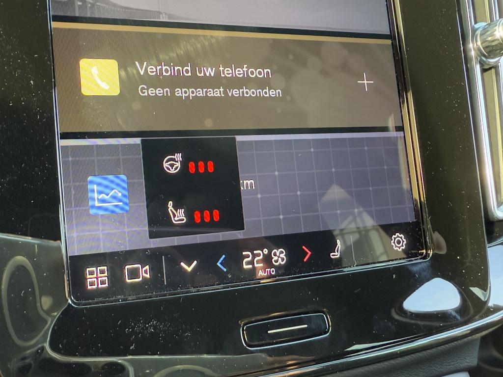 Volvo Ex40 extended range plus dark 252pk/82kwh| camera| adap.cruise